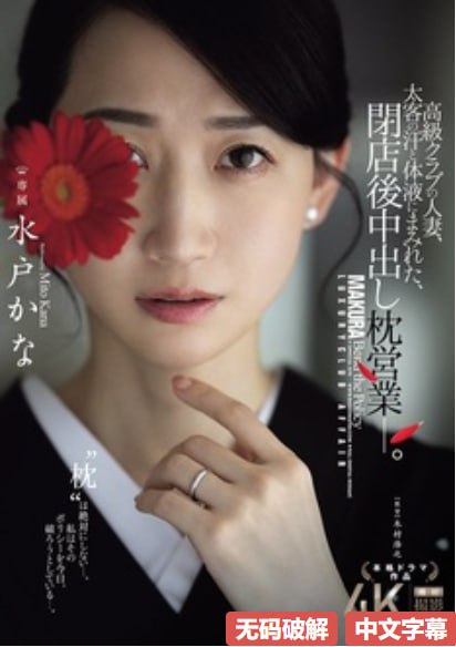 韩国黄色三级电影-全集无删减版高清电影未删减版