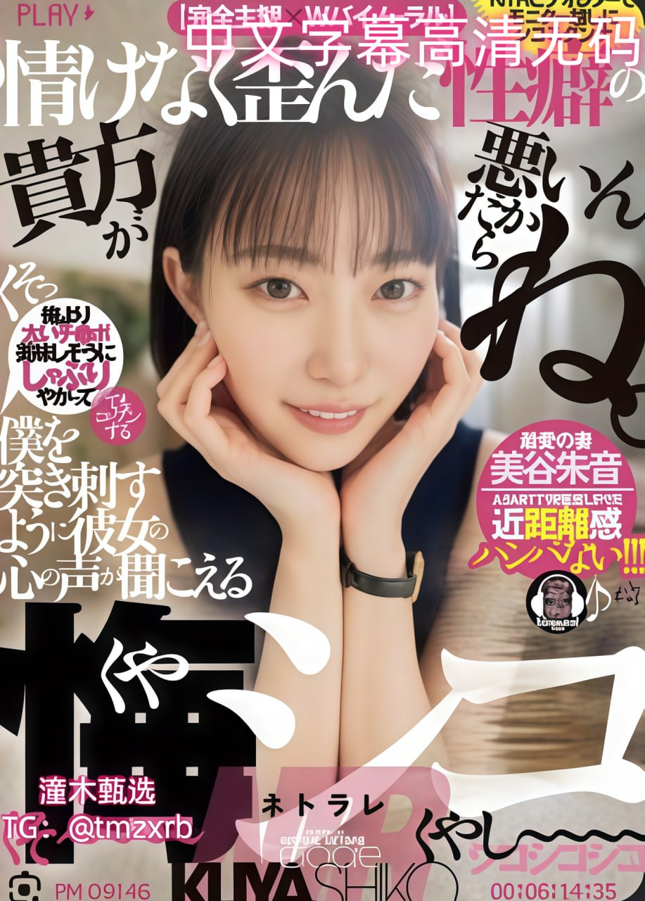 国产jizz-最新国产免费完整版高清